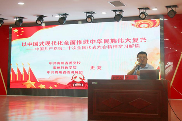 微信图片_20230701095340.jpg 微信图片_20230701095340.jpg