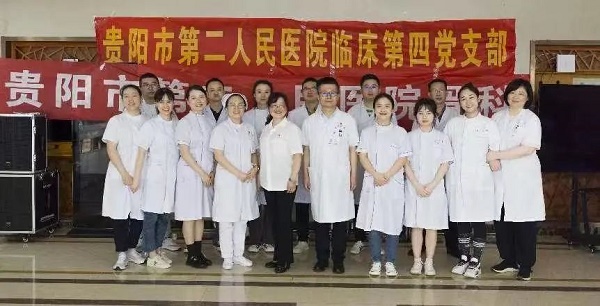 微信图片_20230701102006.jpg