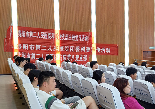 微信图片_20230706162246.jpg 微信图片_20230706162246.jpg