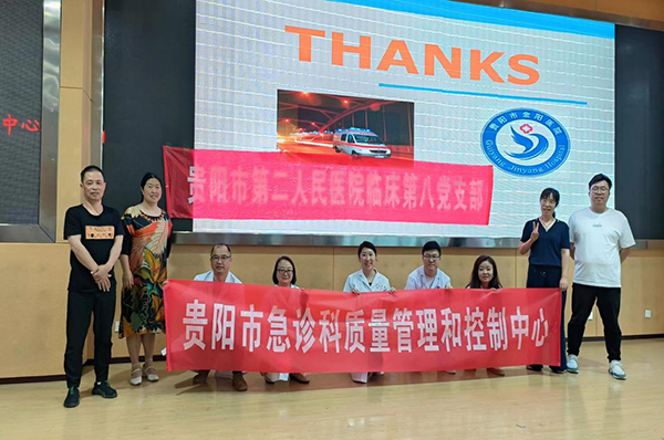 微信图片_20230706162304.jpg 微信图片_20230706162304.jpg