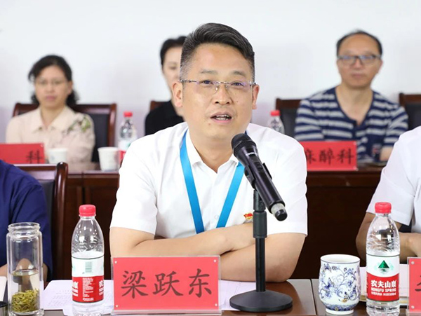 微信图片_20230706162608.jpg 微信图片_20230706162608.jpg