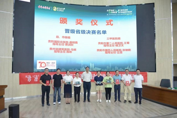 微信图片_20230707094519.png 微信图片_20230707094519.png