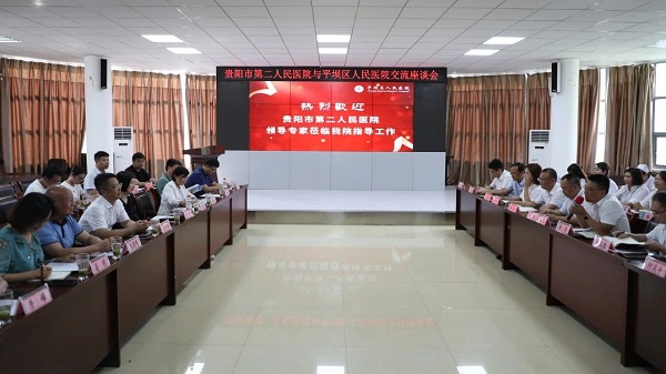 微信图片_20230707094527.jpg 微信图片_20230707094527.jpg