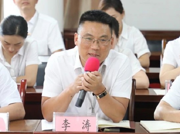微信图片_20230707094533.jpg 微信图片_20230707094533.jpg
