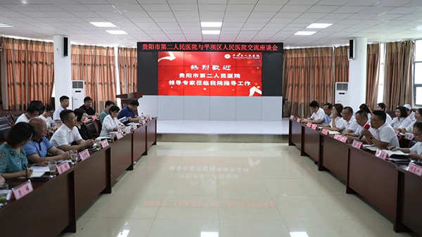 微信图片_20230710141334.jpg