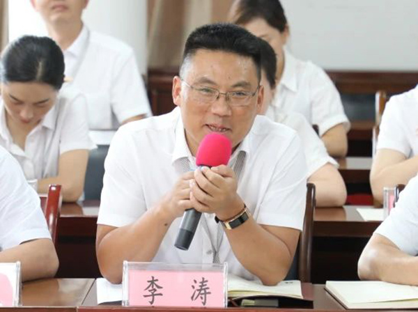 微信图片_20230710141338.jpg