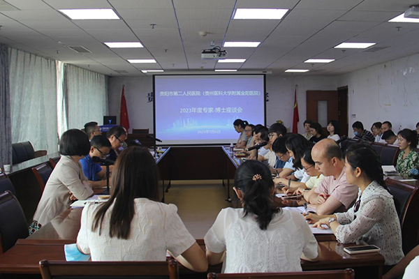 微信图片_20230710141418.jpg