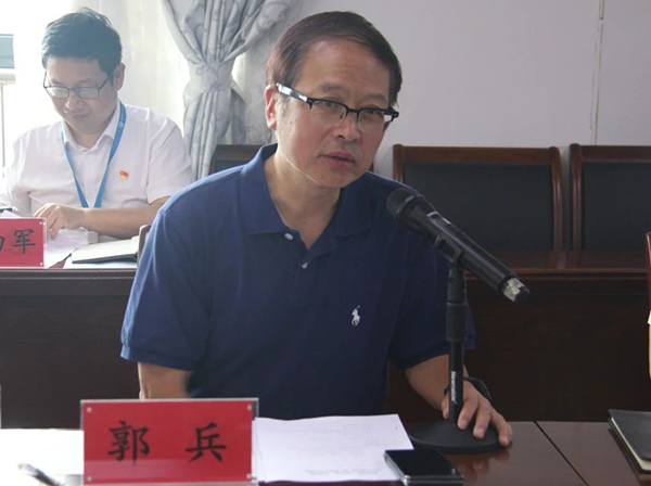 微信图片_20230710141436.jpg