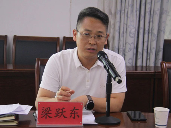 微信图片_20230710141440.jpg