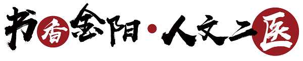 微信图片_20230711181304.png 微信图片_20230711181304.png