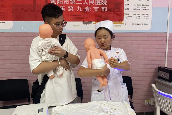 微信图片_20230713092158.png