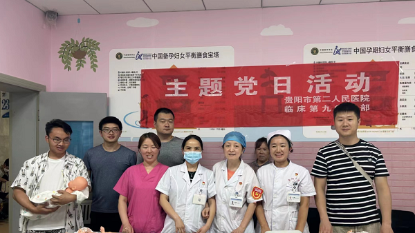 微信图片_20230713092212.png