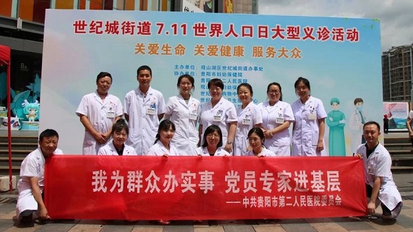 微信图片_20230713092307.jpg 微信图片_20230713092307.jpg