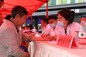 微信图片_20230713092323.png