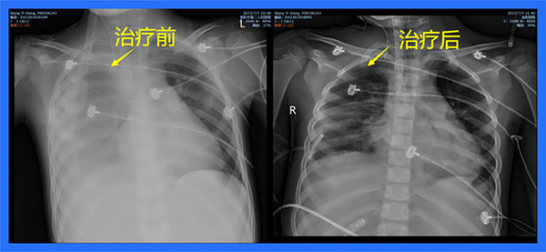 微信图片_20230716100124.jpg 微信图片_20230716100124.jpg