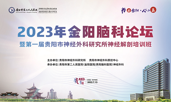 微信图片_20230716100247.jpg 微信图片_20230716100247.jpg