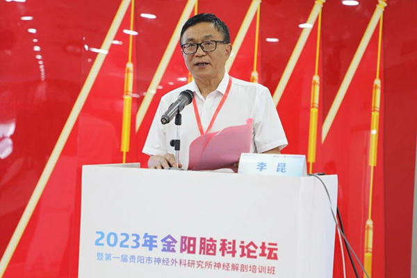 微信图片_20230716100249.jpg 微信图片_20230716100249.jpg