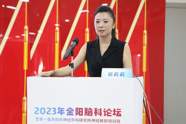 微信图片_20230716100252.jpg 微信图片_20230716100252.jpg