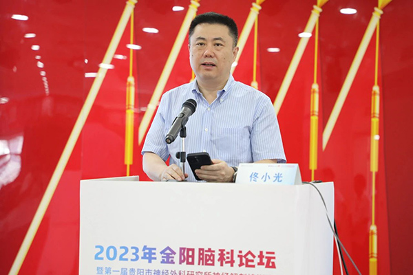 微信图片_20230716100257.jpg 微信图片_20230716100257.jpg