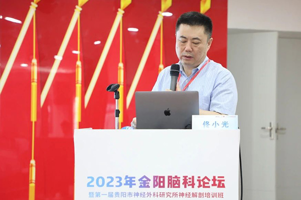 微信图片_20230716100300.jpg