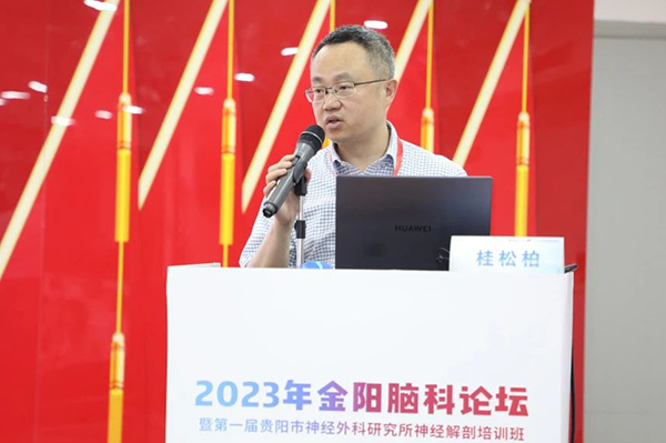 微信图片_20230716100302.jpg