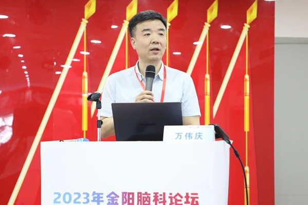 微信图片_20230716100304.jpg