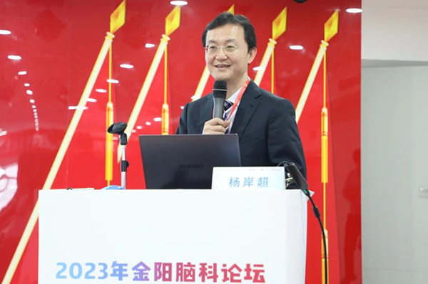微信图片_20230716100307.jpg