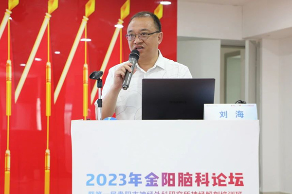 微信图片_20230716100313.jpg