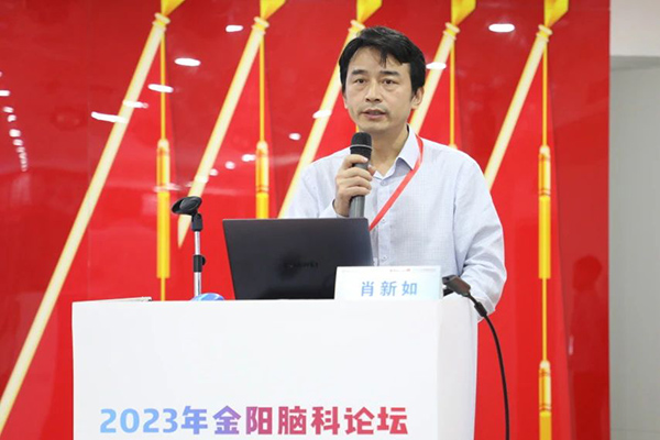 微信图片_20230716100315.jpg