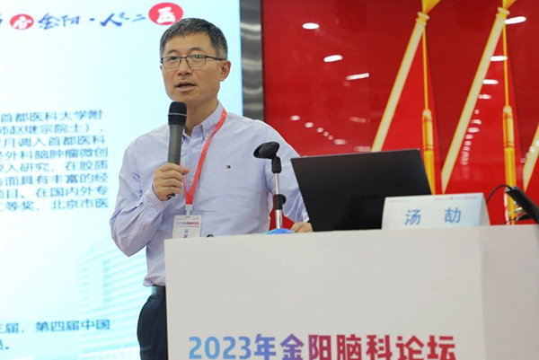 微信图片_20230716100318.jpg