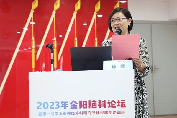 微信图片_20230716100321.jpg 微信图片_20230716100321.jpg