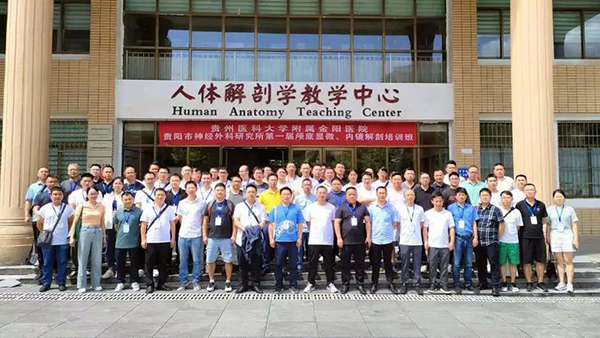 微信图片_20230716100329.jpg 微信图片_20230716100329.jpg