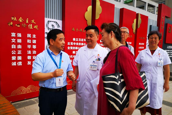 微信图片_20230723095312.png 微信图片_20230723095312.png