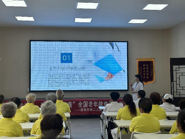 微信图片_20230731081410.png 微信图片_20230731081410.png