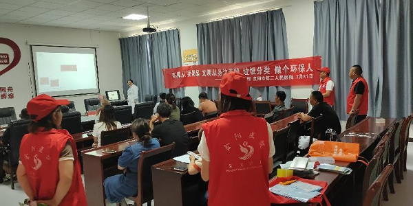 微信图片_20230801092111.png 微信图片_20230801092111.png
