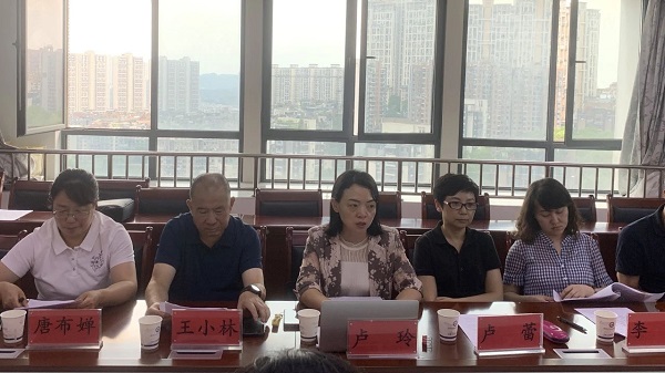 微信图片_20230801092141.jpg 微信图片_20230801092141.jpg