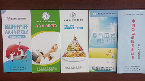 微信图片_20230803082404.png 微信图片_20230803082404.png