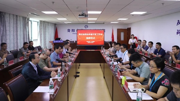微信图片_20230803082603.jpg 微信图片_20230803082603.jpg