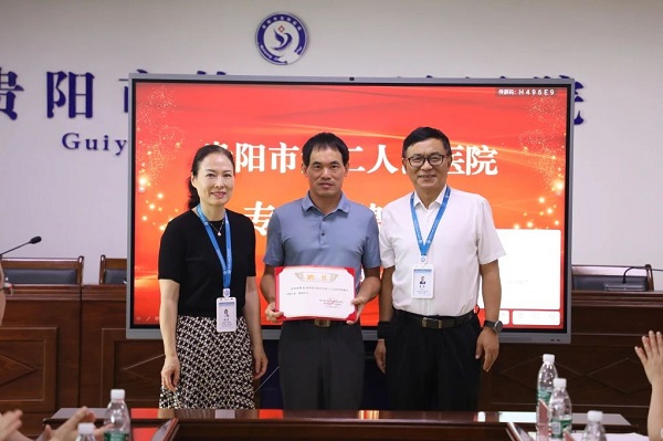 微信图片_20230803082604.jpg