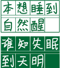 16.png 16.png