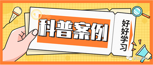 20.png 20.png