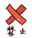 2.png 2.png