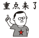 6.png 6.png