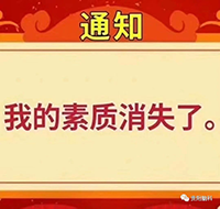 8.png 8.png