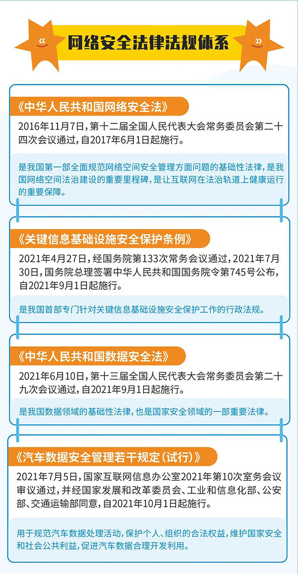 201.jpg