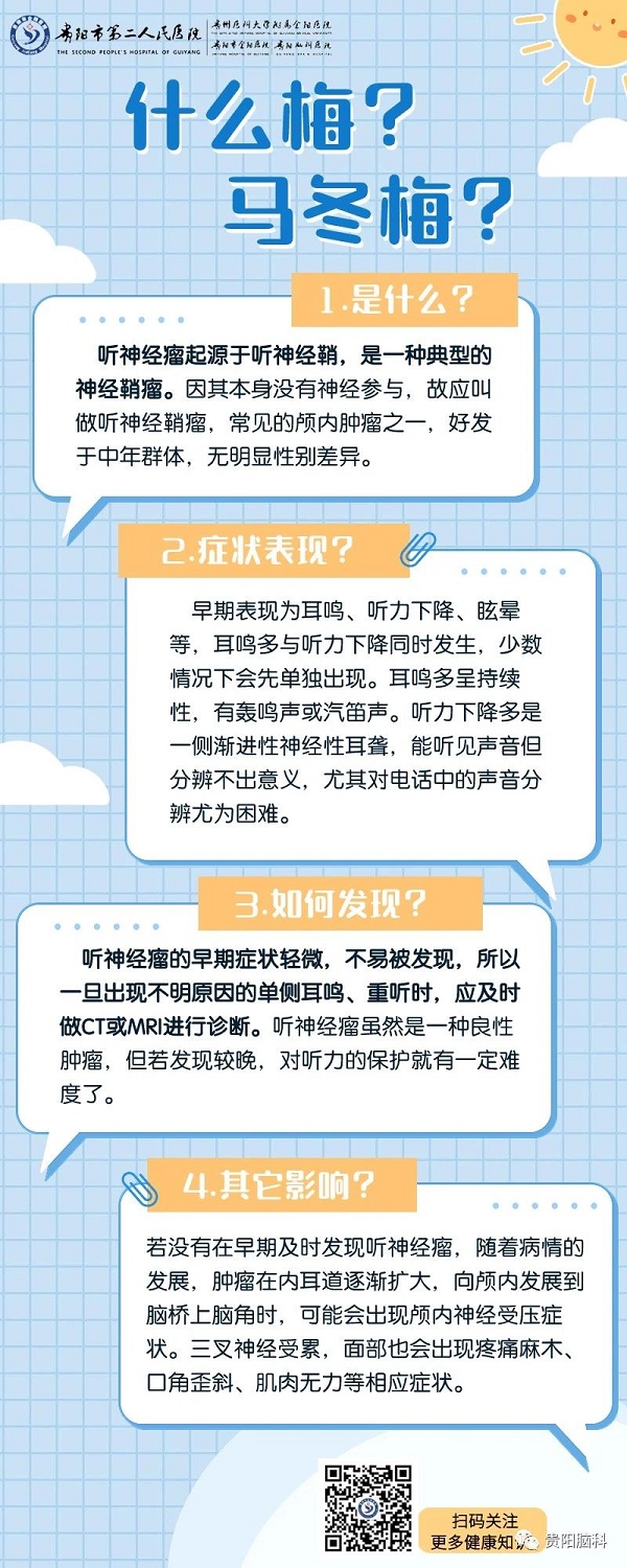 微信图片_20230919170849.jpg