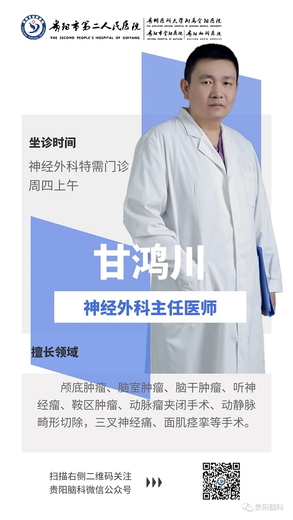微信图片_20230919170949.jpg 微信图片_20230919170949.jpg