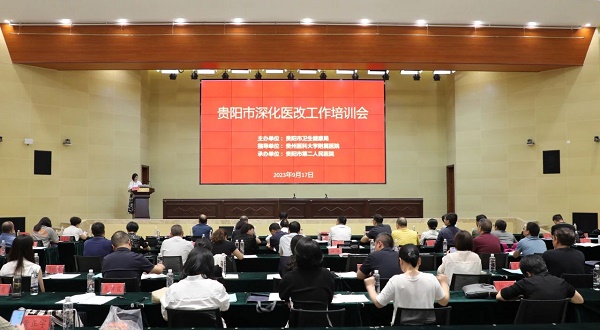 微信图片_20230919171032.jpg 微信图片_20230919171032.jpg