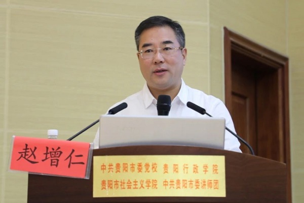 微信图片_20230919171033_1.jpg 微信图片_20230919171033_1.jpg
