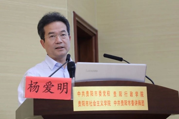 微信图片_20230919171033_2.jpg 微信图片_20230919171033_2.jpg